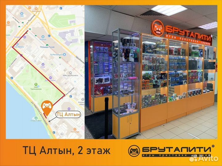 Xbox 360 Kinectimals б/у