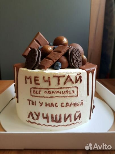 Торты капкейки бенто на заказ