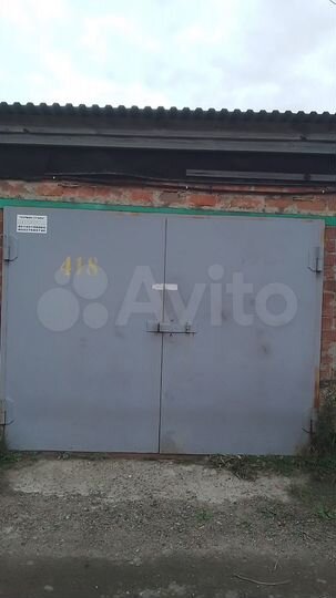 Гараж, 18 м²