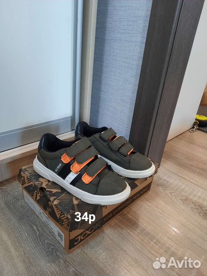 Кроссовки для мальчика