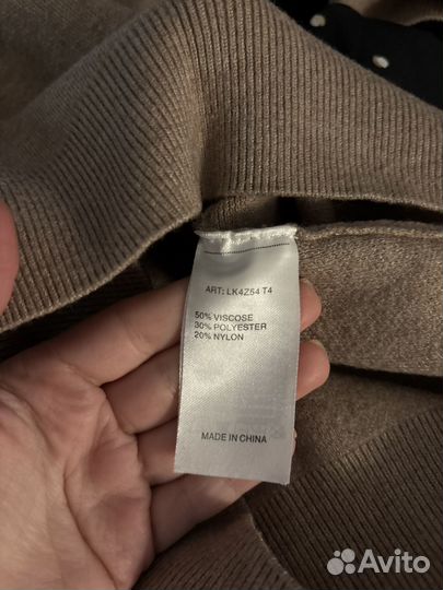 Джемпер женский