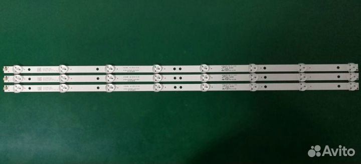 Подсветка 32