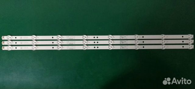 Подсветка 32