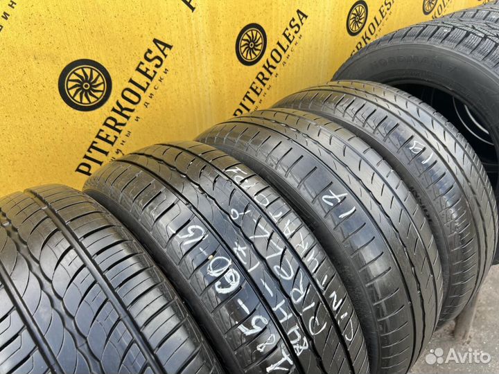 Pirelli Cinturato P1 185/60 R15 84H