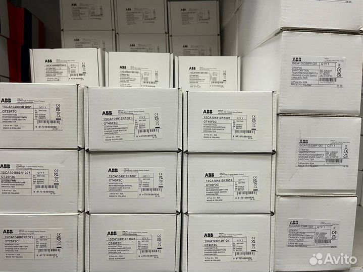 Реверсивный рубильник ABB