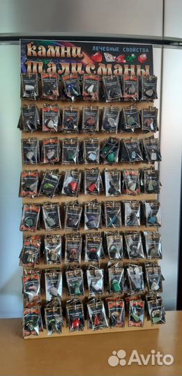 Камни талисманы оптом