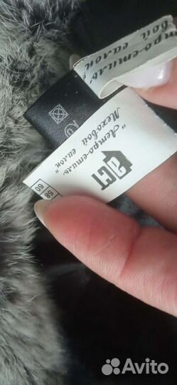 Шапка из натурального меха