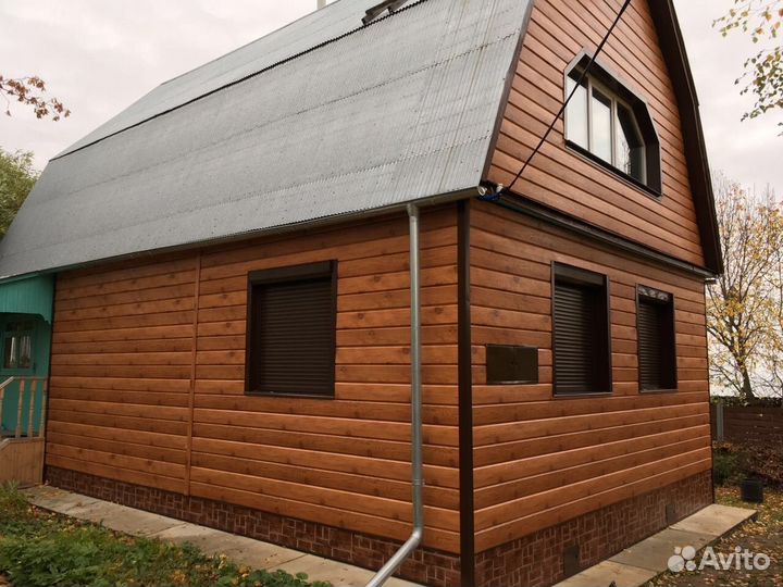 Всё дома и сайдинга