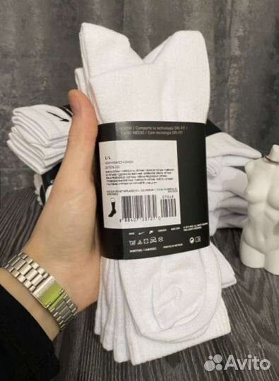 Носки nike everyday белые