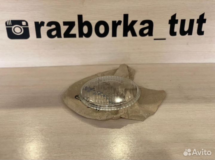 Новое стекло дальнего света BMW E34