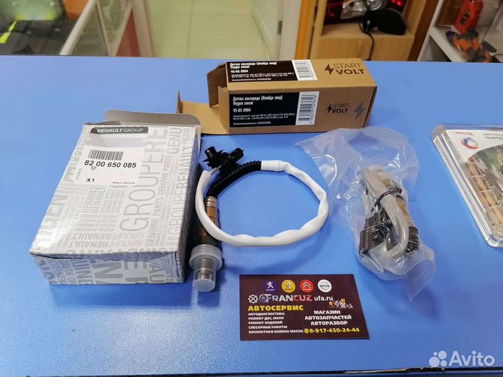 Лябмда зонд кислородный рено меган 2 3 флюенс