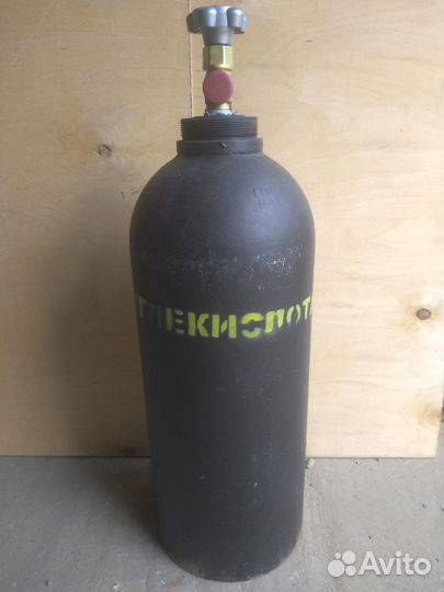 Углекислота в баллоне 14 литров