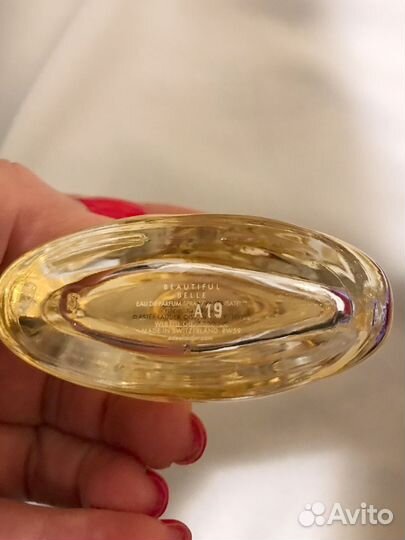 Beautiful belle Este'e Lauder