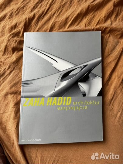 Заха Хадид Zaha Hadid architecture