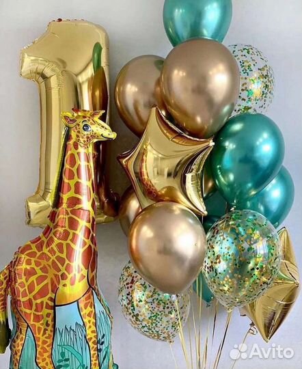 Воздушные шары