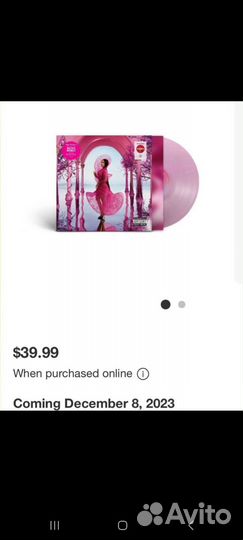 Новый лимитированный альбом Nicki Minaj (розовый)