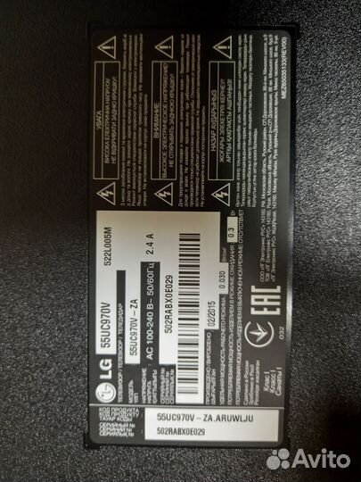 Блок питания- eay63368701 с телевизора LG 55UC970V