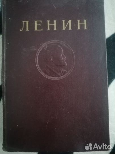 Книги собрание сочинений Ленина,Сталина