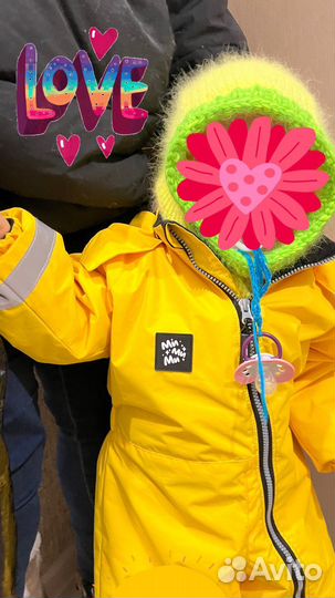 Шапка капор с манишкой