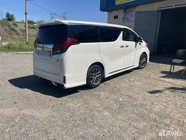 Трансфер межгород