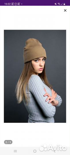 Новые шапки осенние и зимние