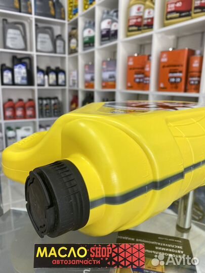 Масло моторное Bardahl XTS 5W40 5л