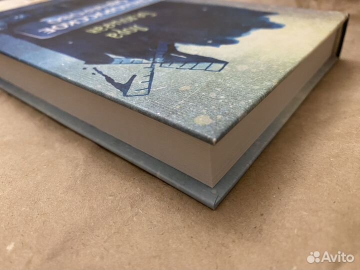 Книг Лоры Белоиван 