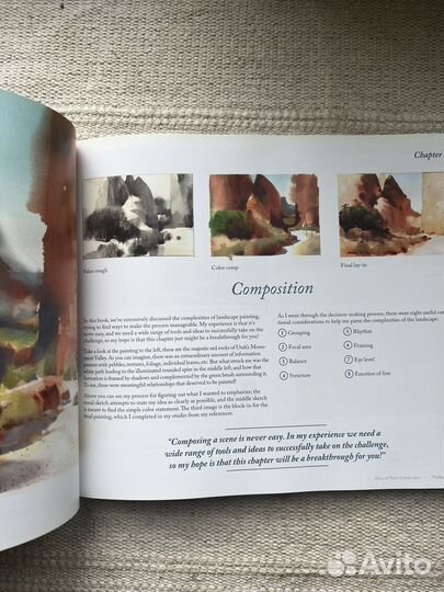 Watercolor by nathan fowkes - пейзажи акварель