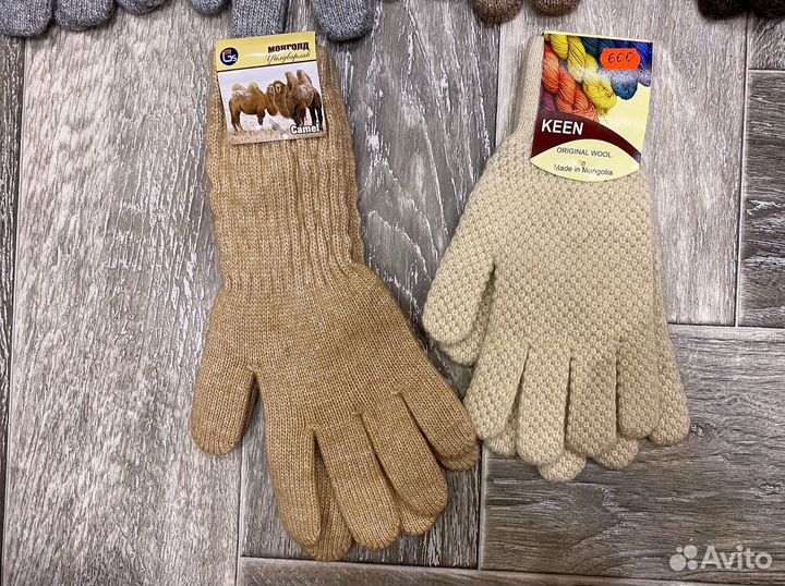 Перчатки из шерсти верблюда и яка Монгольские