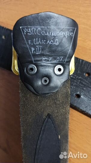 Ремень кожа натуральная, форменный