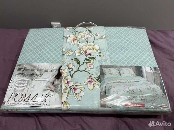 Постельное белье новое