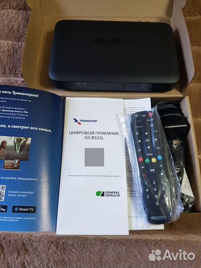 Ресивер триколор GS B523L