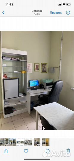 Готовый бизнес (аптека)