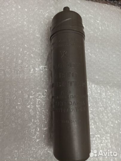 Набор автолюбителя. Ареометр