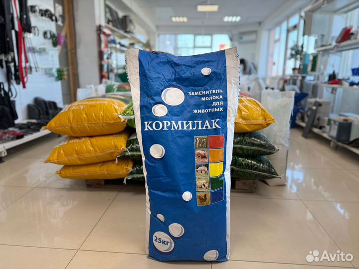 Кормилак зцм универсальный