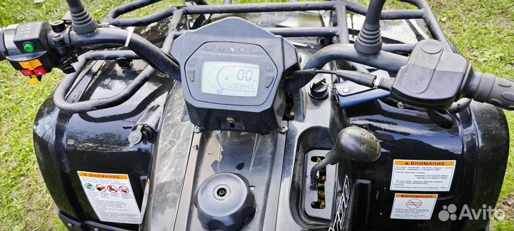 Orso atv-200m