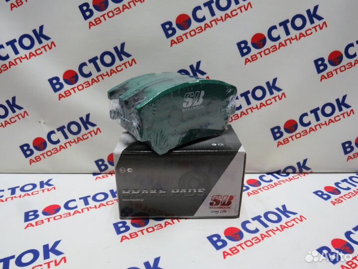 Колодки тормозные sbnagamochi BP21481