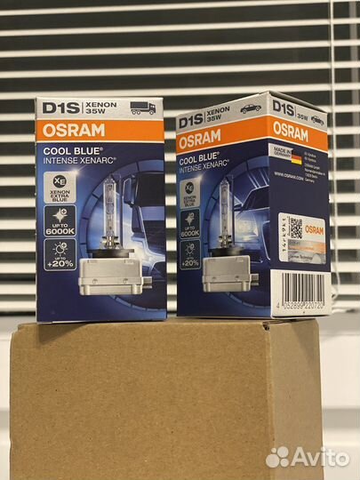Ксеноновые лампы Osram D1S 66140CBI