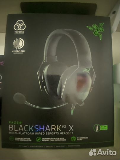 Наушники Razer blackshark v2 x