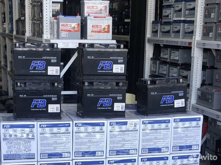 Аккумулятор banner Running Bull EFB 70, 680 А