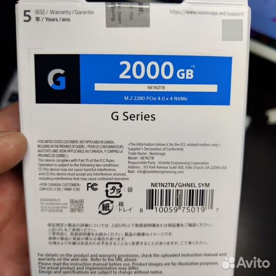 Nextorage Japan 2TB NVMe M.2 2280 новый из США