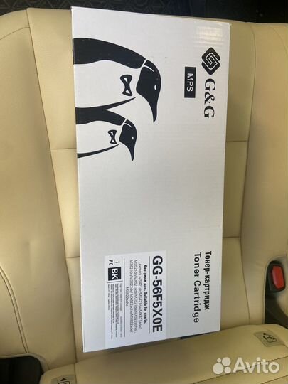 Картридж GG-56F5X0E надог lexmark 56F5X0E