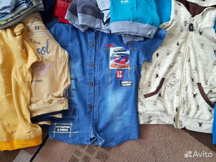 Пакет вещей на мальчика.Отправлено