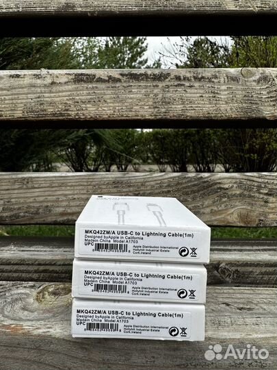 Кабель usb type c