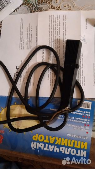 Микрофон мф-7Б