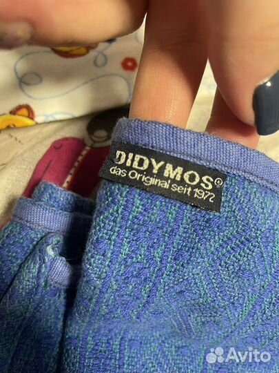 Слинг-шарф Didymos, Indio Ultramarin