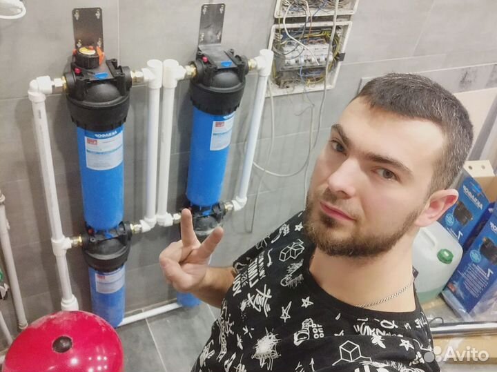 Фильтр обратный осмос / анализ воды