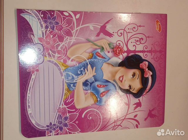 Рабочая тетрадь