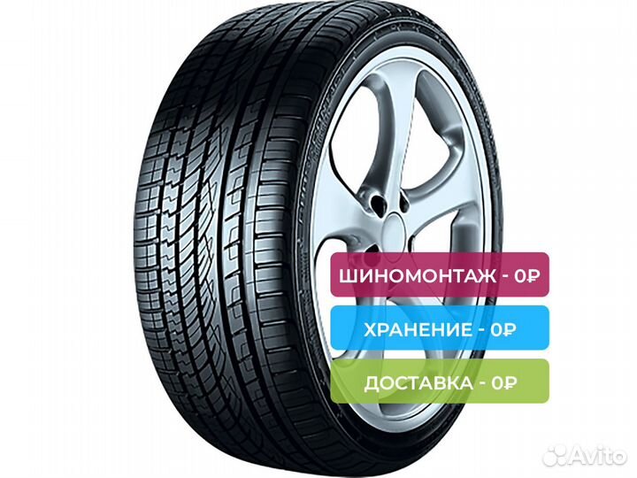Continental ContiCrossContact UHP 285/45 R19 107W
