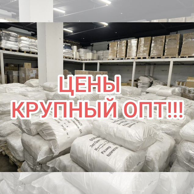 Пакеты Зип Лок/Zip Lock с бегунком матовые/черные